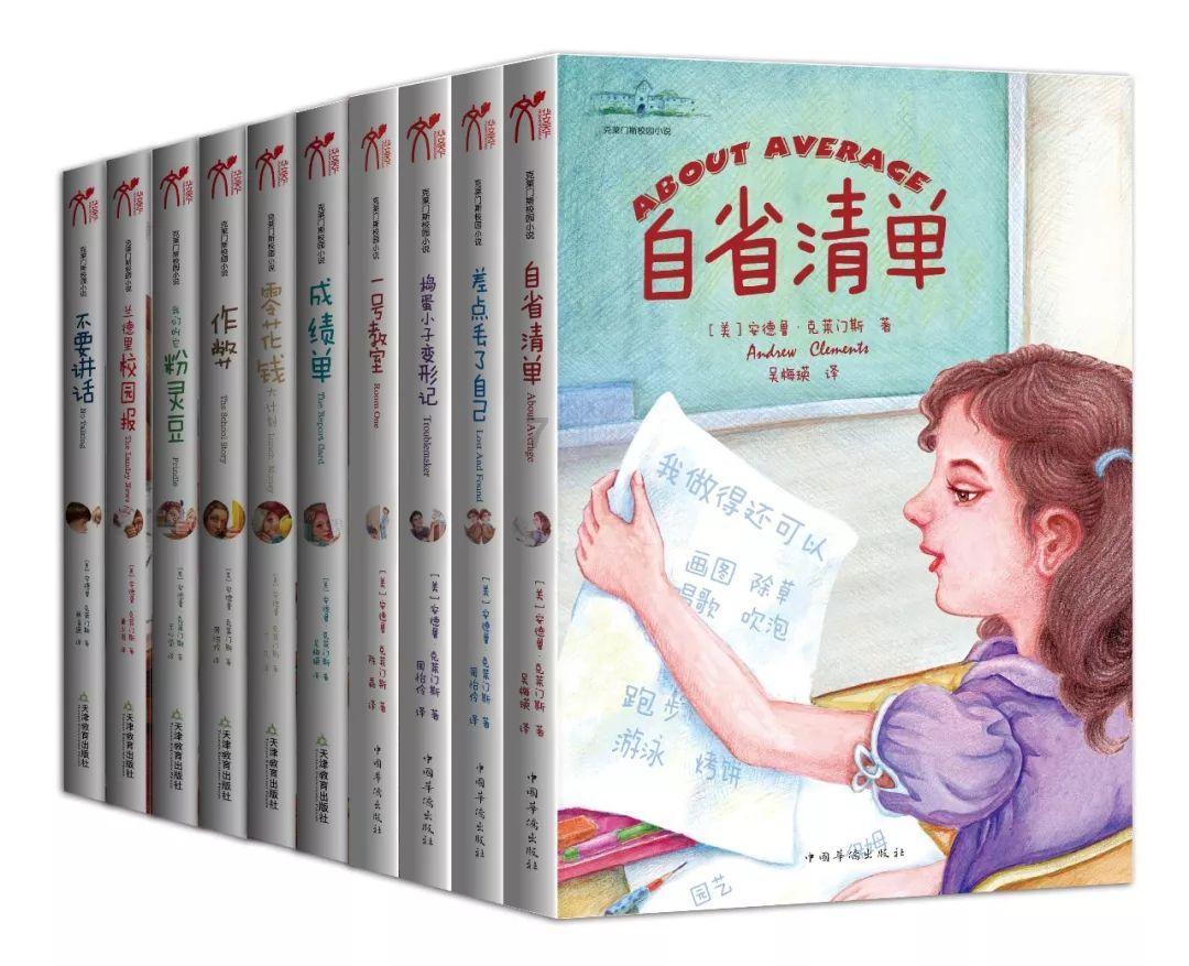 CBA联赛第34轮:周琦20分20个篮板球