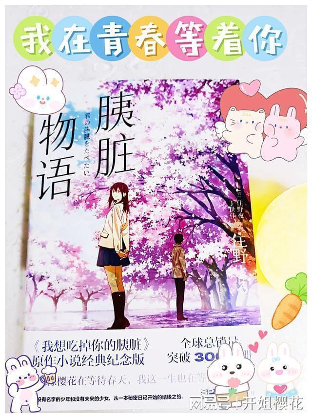 分手后,轻而易举的就被其他人取代,这是因为之前就不爱吗?- 一个专注于分享冷知识的平台