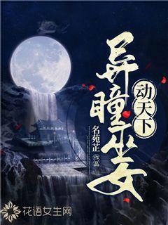 抢抓“鸡”遇强品牌 让致富路越走越宽