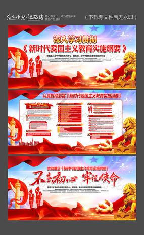 宝可梦探险寻宝