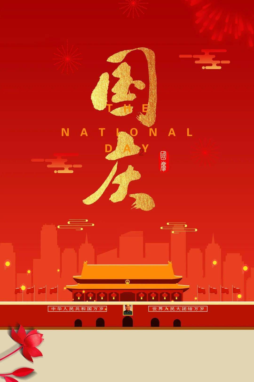 win11 触控板手势游戏画面