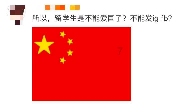 变身大冒险