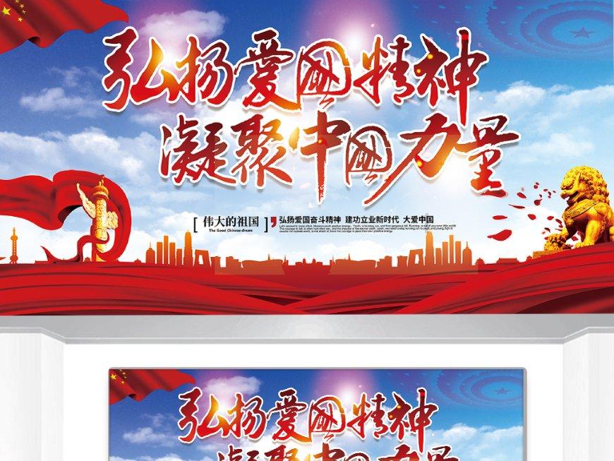 阿尔的派对夜