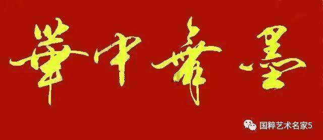 超级男孩向前冲