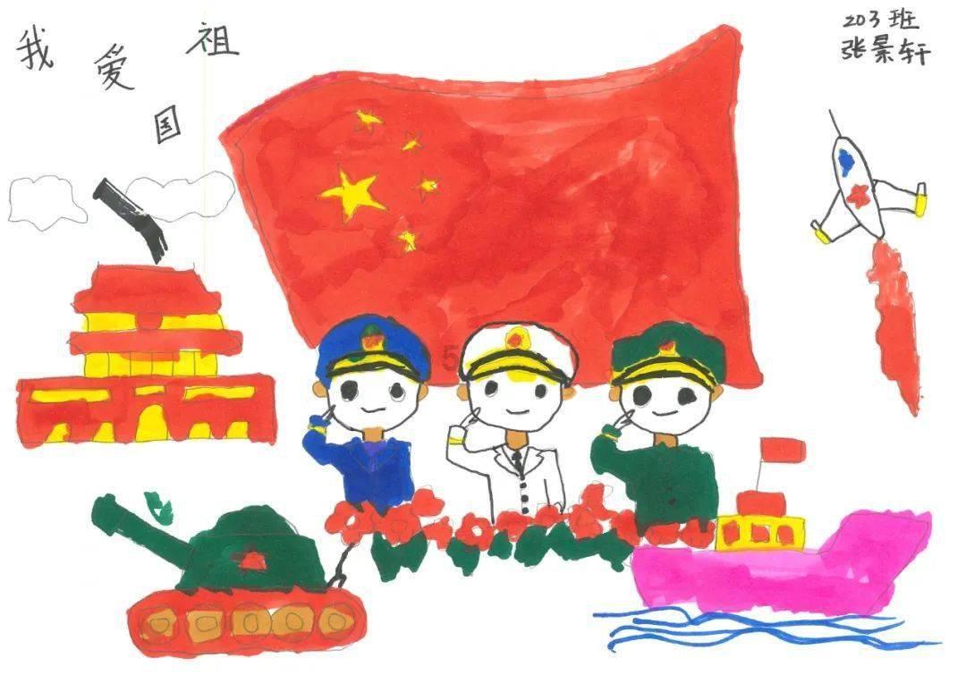 新忍出击