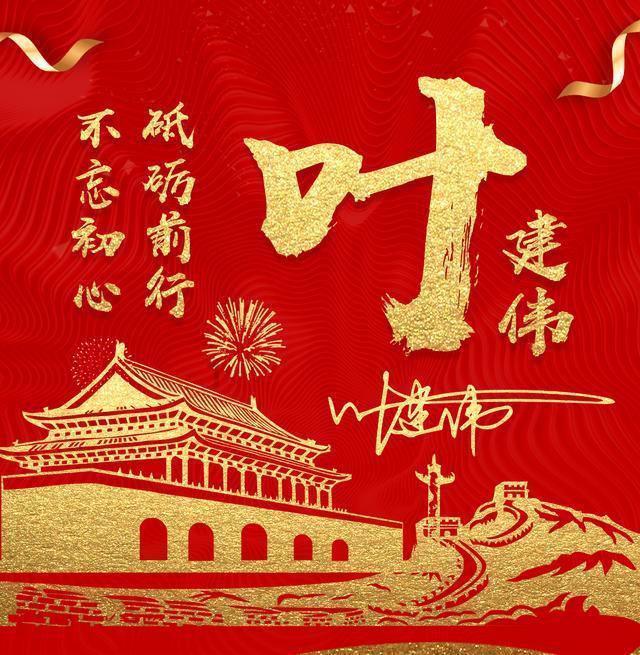 肝藏毒,脸先知!若脸上没有这3个“异常”,恭喜肝还很年轻
