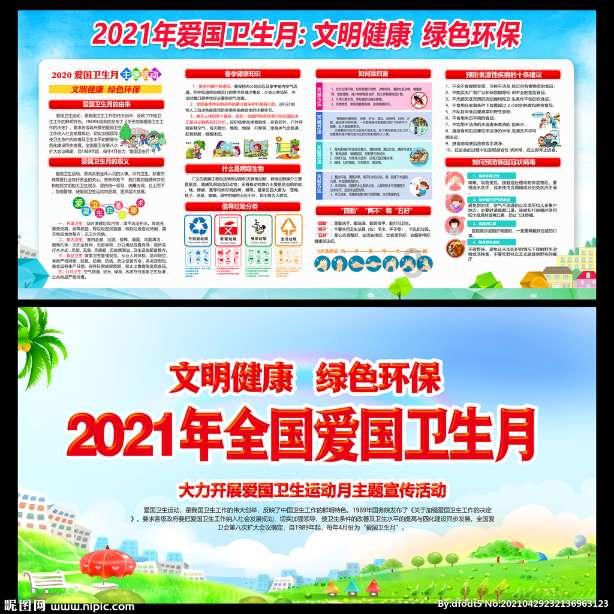 多彩时尚美发沙龙