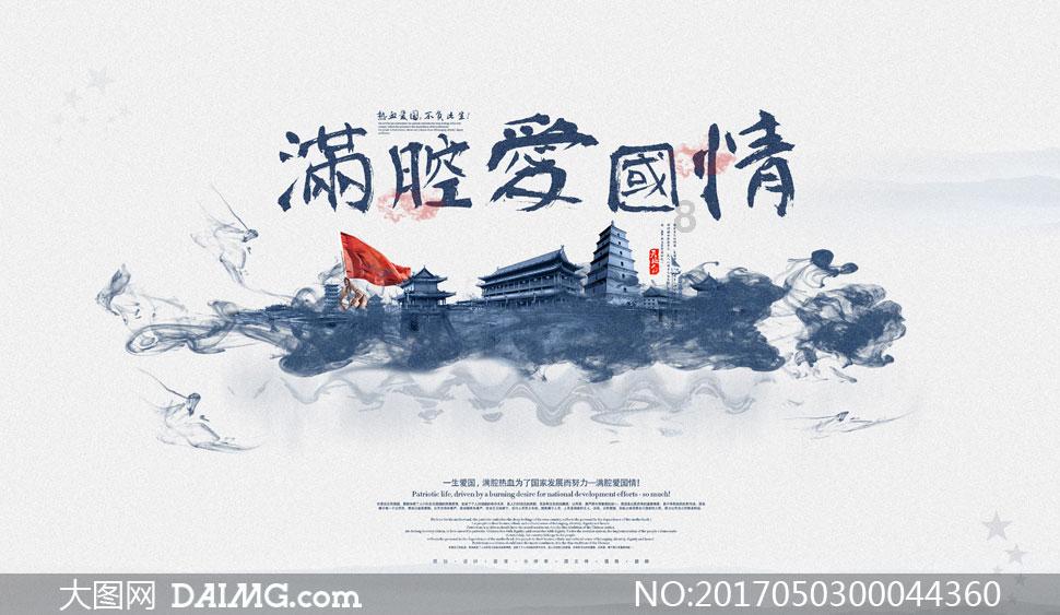 时尚的詹娜