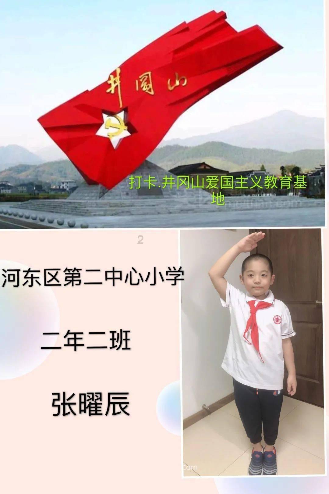 uc网盘免费解压游戏画面
