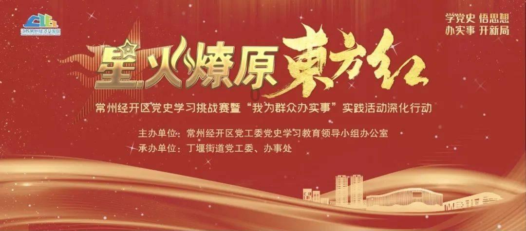 研究发现：走路与寿命之间的关系！过了60岁以后，步数要刚刚好