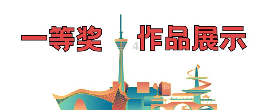 监狱里为何不想跟外面的亲人联系？游戏画面