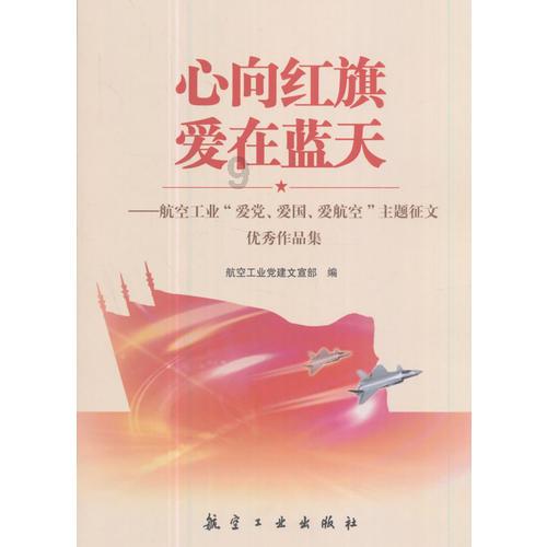中世纪国王逃脱