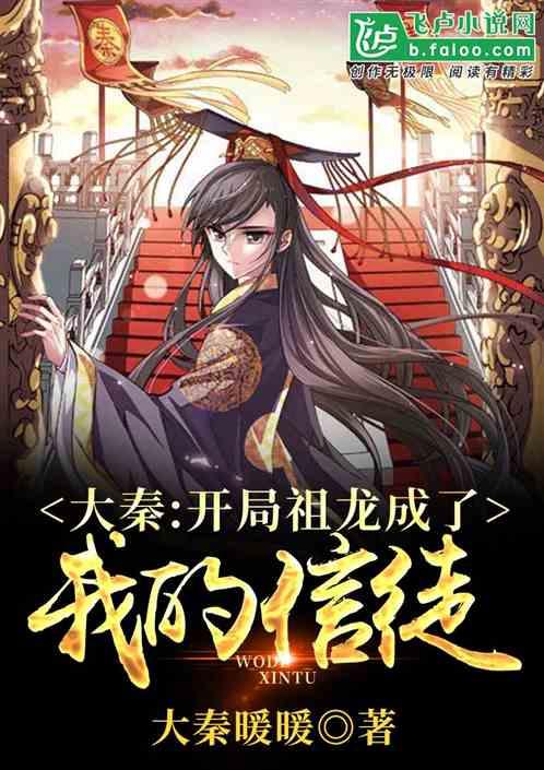 三国群英5