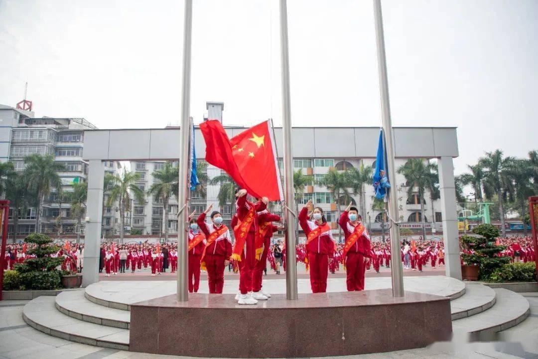 战国志