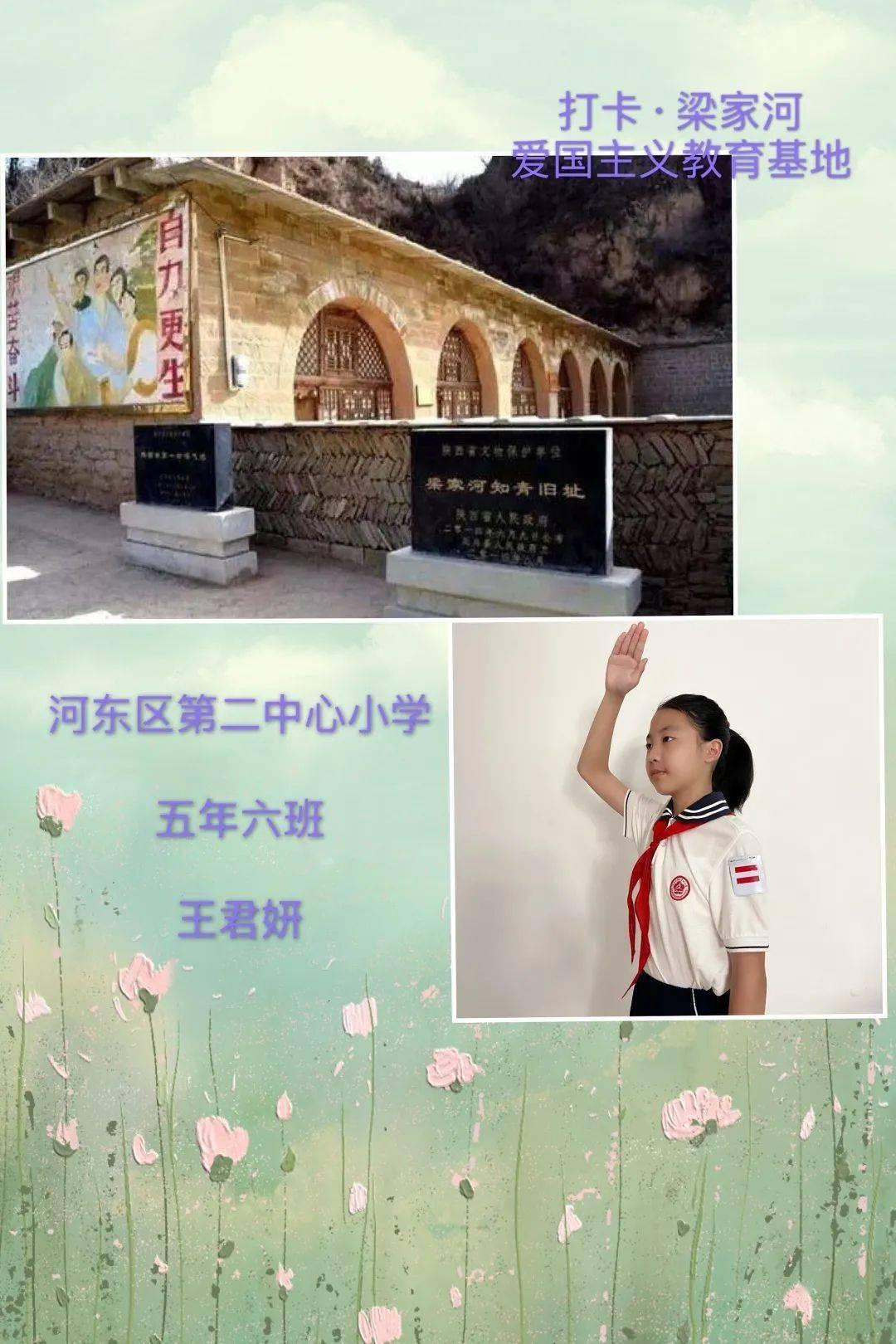为什么有尿不完的尿？游戏画面