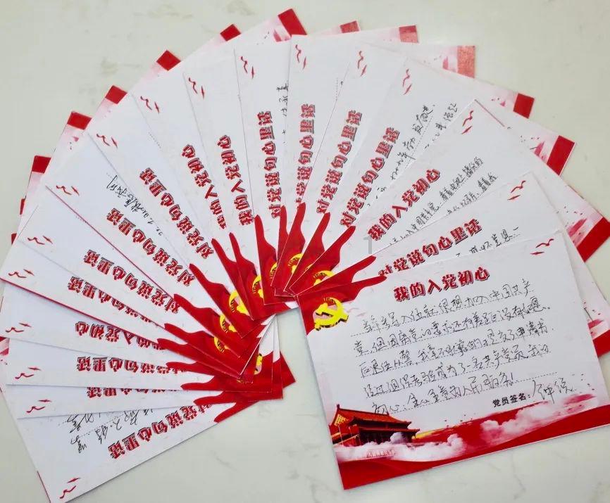 这是我的战争