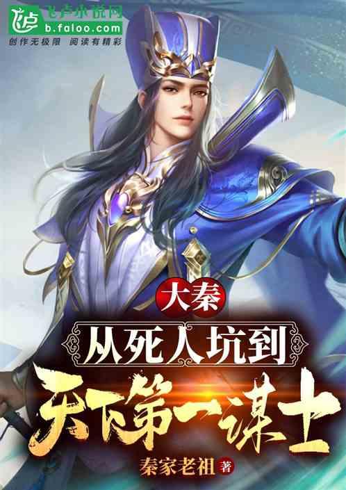 寻找迷路的女孩