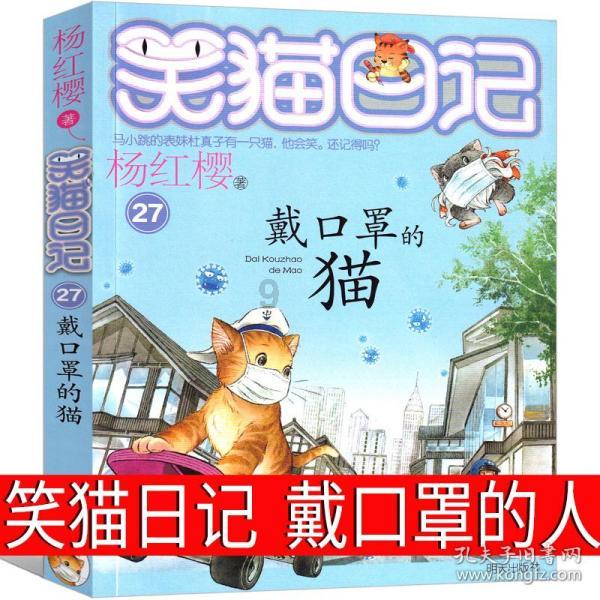 湖北出土历2140年不腐男尸，刚看到时像“才死”，随葬品如新